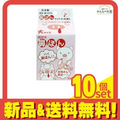 Item thumbnail for item 6114c01a-2d52-4312-9b05-054418e76703