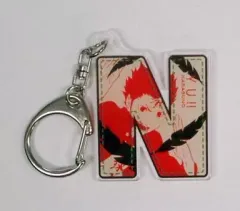 【中古】キーホルダー・マスコット(キャラクター) 西谷夕 「ハイキュー!! アクリルイニシャルキーホルダー」