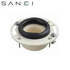 H800-8 三栄水栓 SANEI 床フランジ 大便器用 75VP/VU・100VP/SU/VUパイプ兼用｜在庫あり