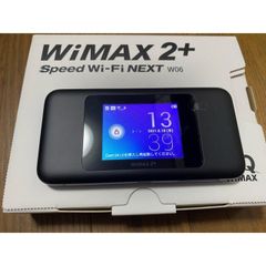 UQ WiMAX　Speed Wi-Fi NEXT W06フルセット　ブラック（中古品）送料込み