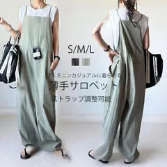 サロペット 未使用 レディース 薄手 パンツ オールインワン 涼しい サロペットパンツ 夏 体型カバー ワイド サロペ オーバーオール 大きいサイズ  ロングパンツ ゆるめ ワイドパンツ きれいめ キャミソール マキシ丈 xzzhang481