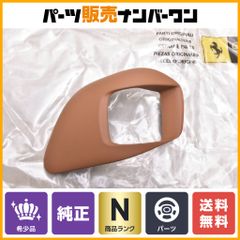 Item thumbnail for item 8acb1905-4efa-4db6-9541-d4b32012f2b2