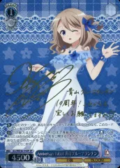 2025年最新】青山ブルーマウンテン spの人気アイテム - メルカリ