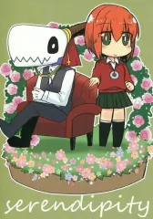 【未開封・新品】魔法使いの嫁 1〜4【特典3点付き】 未開封・新品】魔法使いの嫁 1〜4【特典3点付き】 2025年最新】