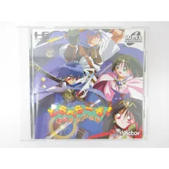 とらべらーず! 伝説をぶっとばせ　PCエンジンスーパーCDソフト とらべらーず! 伝説をぶっとばせ PCエンジンスーパーCDソフト