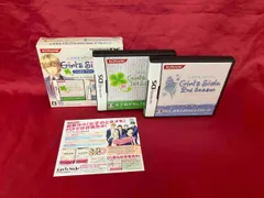 ニンテンドーDS ときめきメモリアル Girl's Side ダブルパック(1st Love Plus & 2nd Season)
