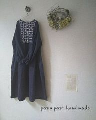 shop-thumbnail