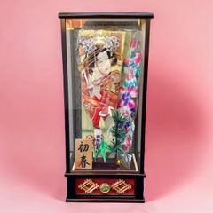 Item thumbnail for item 1d42bf0c-7b0f-492c-be1f-c961268f545e