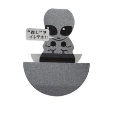 Item thumbnail for item b516c751-7dc2-49f9-afe1-df8ca7038bcd