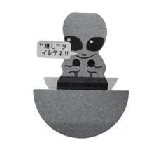 未確認飛行ペンケース　パープル　紫　1点