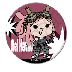 TVアニメ『僕のヒーローアカデミア』 [発目明] みんなmochocho化大作戦!第1弾 丸形缶バッジ[57mm]M D