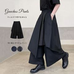 異素材 ニット ドッキング トップス フェイクレイヤード プルオーバー 秋 冬 春 異素材 切り替え ブラウス レディース 長袖 キーネック シフォン ブラウス ファ 楽天市場】異素材 ニット ドッキング トップス フェイク