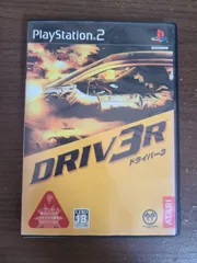 2025年最新】DRIV3Rの人気アイテム - メルカリ