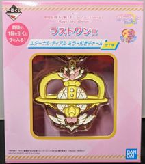 BANDAI SPIRITS 이치 반 쿠지 극장판 미소녀 전사 세일러 문 Eternal Happy Girls Collection 라스트 원상 이터널 티알 미러 첨부 매력