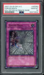 【PSA10】 フリント 旧アジア アルティメットレア レリーフ PSA10】 フリント 旧アジア アルティメットレア レリーフ