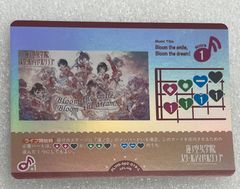 蓮ノ空 N 4コン ラブカ Royal Holiday | Mercari