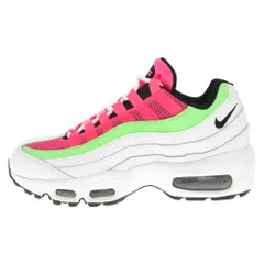 Nike air max on sale 95 for girls