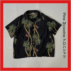 旧リアルマッコイズ　Pine Mcswine　総柄　アロハシャツ　和柄　鶴　開襟 旧リアルマッコイズ Pine Mcswine 総柄 アロハシャツ 和柄 鶴