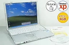 2025年最新】CF-W8 vistaの人気アイテム - メルカリ