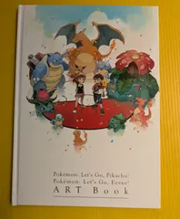 新品登場 2025年最新】アートブック ピカブイの人気アイテム メルカリ - アート・デザイン・音楽
