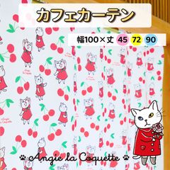 Item thumbnail for item 3f66f5ed-94d5-4143-b8dd-9879f12bf2e9