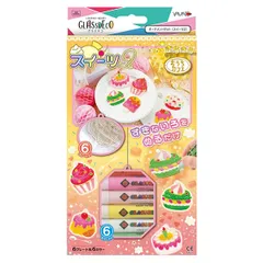ヤマト グラスデコ オーナメントセット スイーツ GDS6-W2 6プレート 6カラー