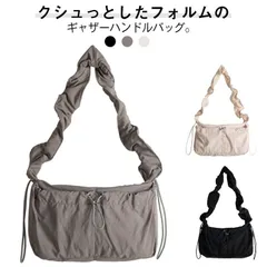 フリルギャザーボディバッグ レディース サブバッグ フリルハンドル ショルダーバッグ バッグ フリル ボディバッグ 鞄 ショルダーバッグ ギャザー フリル 斜めがけ ギャザーバッグ 旅行 軽量 畳める#nin7264