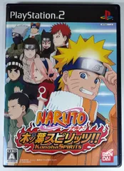 NARUTO-ナルト- 木ノ葉スピリッツ!!（PS2）