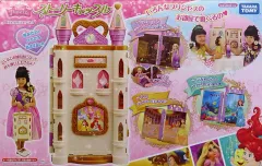 【中古】ドールアクセサリー ストーリーキャッスル 「ディズニープリンセス」 ロイヤルフレンズ