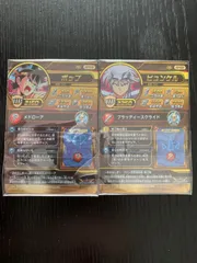 ダイの大冒険　クロスブレイド7弾　2枚