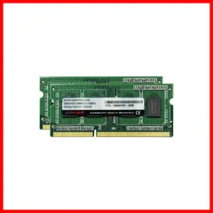 【迅速発送】CFD販売 ノートPC用メモリ DDR3-1600 (PC3-12800) 4GB×2枚 (8GB) 相性保証 無期限保証 1.35V対応 Panram W3N1600PS-L4G