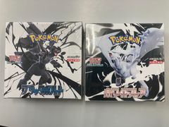 キュリアスユニバース 2BOXセット hBP04 新品 未開封 シュリンク