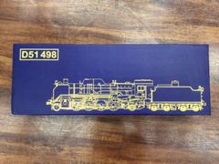 D51 498 機関車ラジコン 1/40スケール 曲線セット