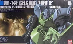 HGUC ガンプラまとめ売り ゲルググマリーネ　GP03 ジムストライカージム改 HGUC ジム改｜you-kiさんのガンプラ作品｜GUNSTA（ガンスタ）