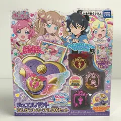 プリパラ・プリチャンおもちゃセット Amazon.co.jp: キラッとプリ☆チャン プリチャン レインボー
