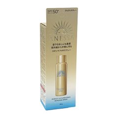 【新品未使用】ランコム アプソリュUV 日焼け止め用乳液 50ml ランコム / アプソリュ UVの公式商品情報｜美容・化粧品情報は