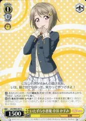 2025年最新】中須かすみ ヴァイスシュヴァルツの人気アイテム - メルカリ