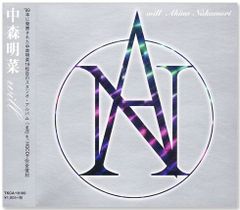 【新品】中森明菜 will High Quality (CD) TKCA-10100
