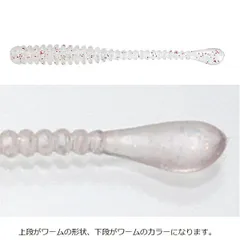 一誠(イッセイ) 海太郎 スパテラ 1.5インチ 035 ケイムラレインボーのサムネイル