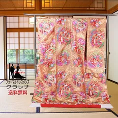 22cmドール 花嫁衣装　色打掛 22cmドール 花嫁衣装 色打掛