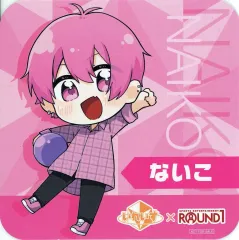 【中古】コースター ないこ(SD) オリジナルコースター 「いれいす×ラウンドワン」 コラボドリンク注文特典 第2弾
