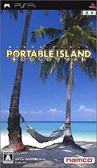 【中古】(非常に良い)ポータブル・アイランド 手のひらのリゾート - PSP