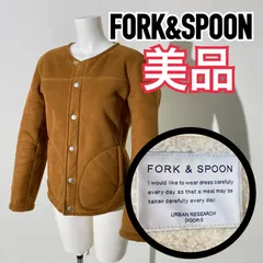 2024年最新】fork&spoon ボアの人気アイテム - メルカリ