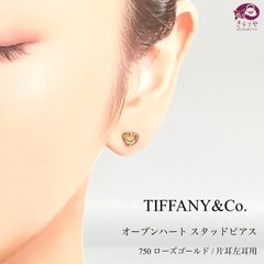 ピアス イヤリング イヤーカフ② ティファニー エルメス］