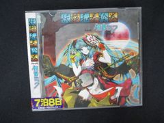 NEO LICCA ParaPara de NEO LICCA～パラパラでネオ… 新品DVD