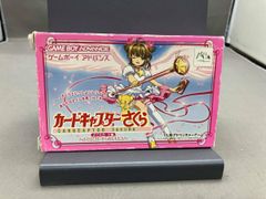 カードキャプターさくら さくらカード編 さくらとカードとおともだち