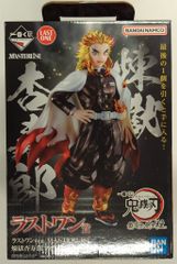 BANDAI SPIRITS 이치 반 쿠지 귀멸의 칼날 최고위의 검사 기둥 라스트 원상 연옥 안수로 라스트 원 ver. MASTERLISE 피규어