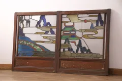 ★事前問合せ必須★ 窓2枚セット 和製アンティーク ステンドグラス 建具 引き戸 明り取り リペア+発送まで3週間前後 R-051253