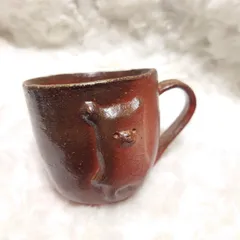 2577】くまカップ…備前焼 - メルカリ