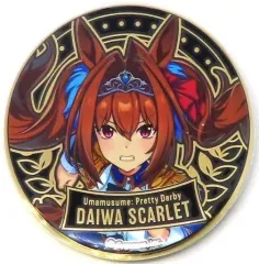 ウマ娘 アルティメタル缶バッジ ヒシアマゾン 30点 ウマ娘 アルティメタル缶バッジ ヒシアマゾン 30点 - メルカリ